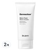 Isntree Onion New Fair Cleansing Foam 2 x 150ml / 이즈앤트리 어니언 뉴페어 클렌징폼 2개 150ml