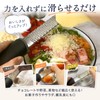 Poshante Grater, Grater, Grater, Grater, Cheese Sharpener, Parmesan Cheese, Ginger,