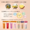 Coenrich Tone Up Hand Cream, Bright White Skin 2.8 oz