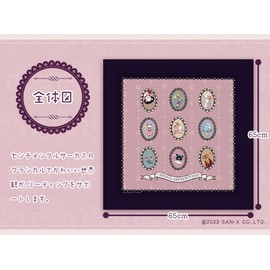 [Tarot Cross] Lunaz Sentimental Circus Reading Support Cloth Tarot Card for Beginners (Type C)