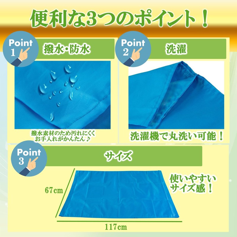 ZEN-IN Sliding Sheet, Sliding Sheet, Nursing Supplies, Convenient Goods, Start-up