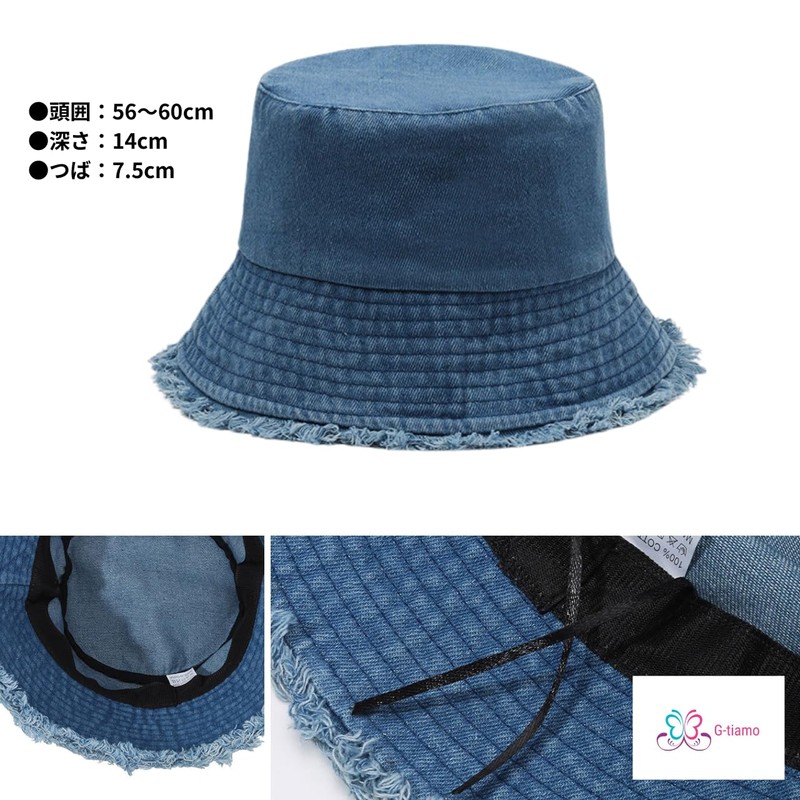 G-tiamo Women's Bucket Hat, Dim, One Size, Simple, UV Protection,