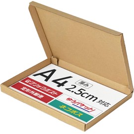 Earth Cardboard, Nekoposu ID0272 1.0 inches (2.5 cm), A4, Cardboard, 300 Sheets