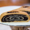 Father's Day - Hungarian Nut Roll - Poppyseed (Over 1.5