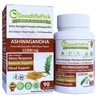 Powerful Ashwagandha 12300mg & 5% Withanolides Black Pepper 90 cap