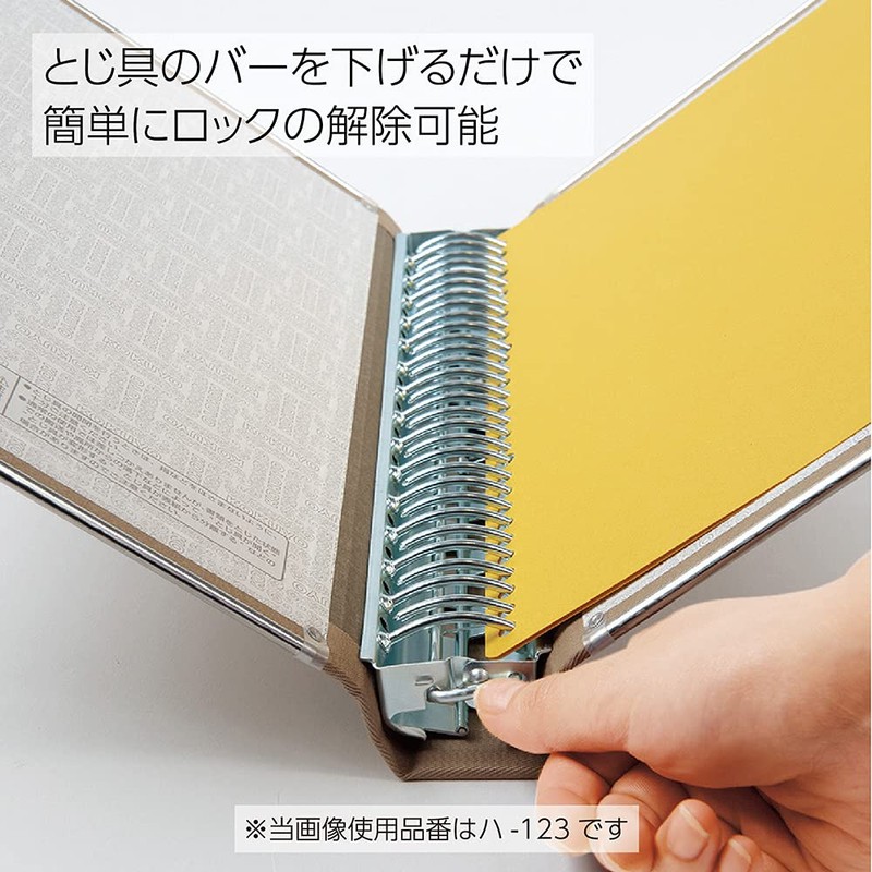 Kokuyo File Binder Cloth Cover B5 Vertical Gold Edge 26