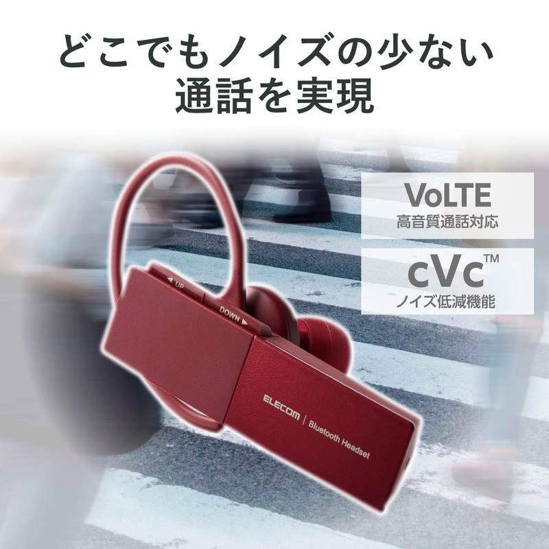 Elecom LBT-HSC20MPRD Bluetooth Headset, USB Type-C (Charging Terminal), 1 Red,