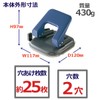 Plus Punch, 2 Holes, Approximately 25 Sheets Binded, No.91, Blue