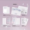TXT 7th Mini Album - [The Star Chapter : SANCTUARY]