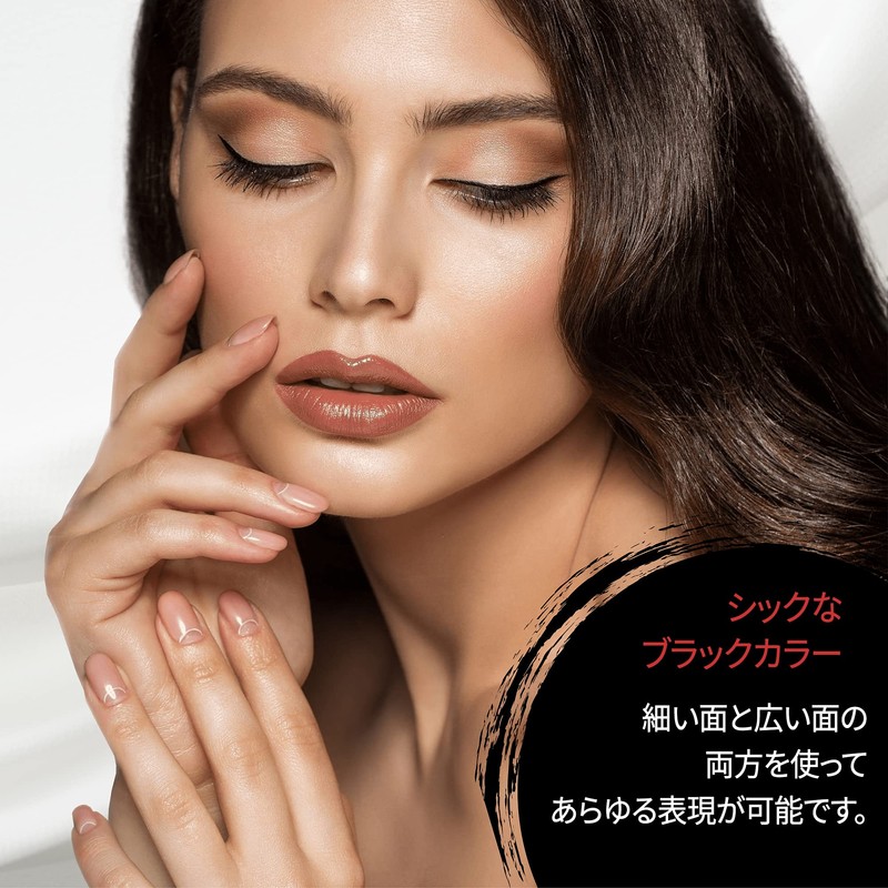 NOON'S UP Flat Eyeliner, Thick Black, Quick Dry, Waterproof, Fineliner,