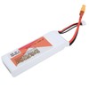 7.4V 2200mAh 2S 45C Lipo Battery Pack with XT60 Plug