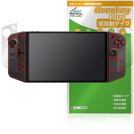 Miyabix Lenovo Legion Go Legion TrueStrike Controller Protective Film Anti-Glare Fingerprint Bubble Proof Made in Japan