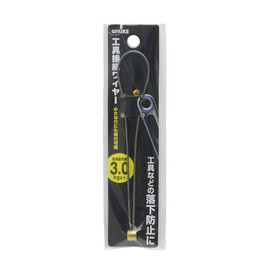 高儀 GISUKE Tool Hook Up Wire 3.0kg [Safety Belt Fall Prevention Electrician High In The Safety of work]