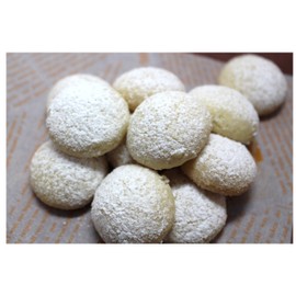 BAKING MASTER Almond Powder, 17.6 oz (500 g), No Leather, Processed in Japan with Zipper