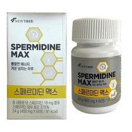 뉴트리 스페르미딘 맥스 400mg x 60정 1개 (AD) Nutri Spermidine Max 400mg x 60 Tablets 1 Pack (AD)