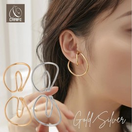 Cruyff Ear Cuffs, Ear Cuffs, Ear Cuffs, Earrings, Hypoallergenic, Large, 3D, For Both Ears, Gold/Silver, Silver