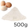 500g Albumina de Huevo en Polvo PURA 100% Natural con