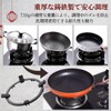 I'm so happy Trivet Wok and Gas Stove Support Ring