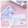 Sunstar Stationery Chiikawa Letter Set, Case Included, Chiikawa, Hachiware S8907811