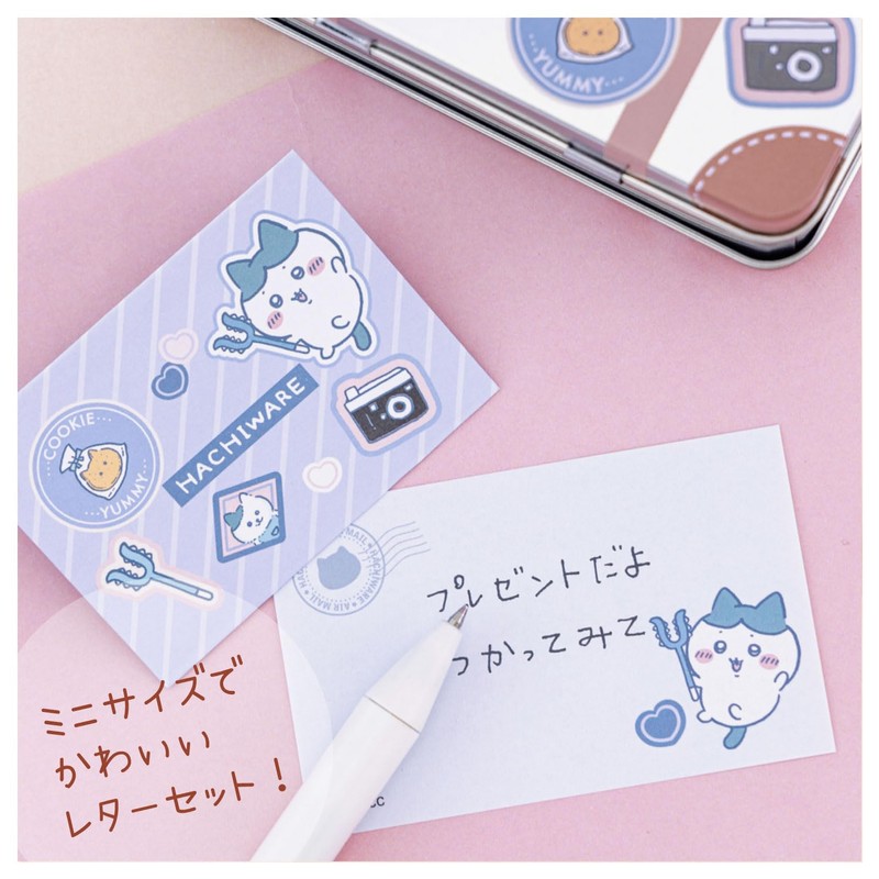Sunstar Stationery Chiikawa Letter Set, Case Included, Chiikawa, Hachiware S8907811