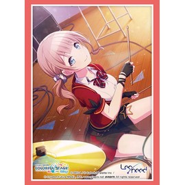 Bushiroad Sleeve Collection High Grade Vol. 3439 Project Sekai Colorful Stage! feat. Hatsune Miku "Mochizuki Honami"