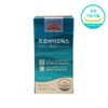 Korea Eundan Lactobacillus Plantarum Probio Live Lactobacillus Probiotic 3 Months