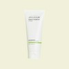 Rubato Vitamin B5 Cream 200ml Soothing Repair / 루바토 비타민