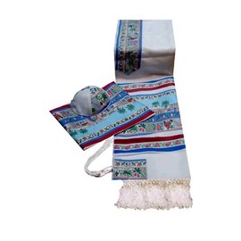 Talitnia Shivat Haminim/Seven Species Tallit Set MATCHING KIPPAH NOT INCLUDED 18" Long X 72" Wide