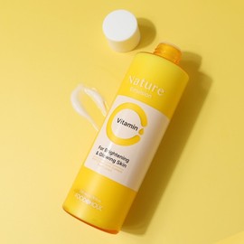 Foodaholic Nature Vitamin Emulsion 200ml/Glowing Tone-Up Whitening Lotion / 푸드어홀릭 네이처 비타민 에멀전 200ml광채 톤업 화이트닝 로션