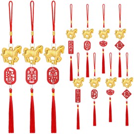 Geosar 12 Pcs Chinese New Year Decorations 2026 Year of The Horse Lucky Charm Lunar Red Hanging Ornaments Feng Shui Tassel Knot Wealth Good Luck for Home, Office, Car, Trees Decor(Horse Style)