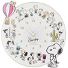 Marimo Craft SPZ-2614 Snoopy Acrylic Wall Clock All Peanuts W