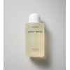 Byredo Gypsy Water Body Wash and Body Lotion Boxed Gift