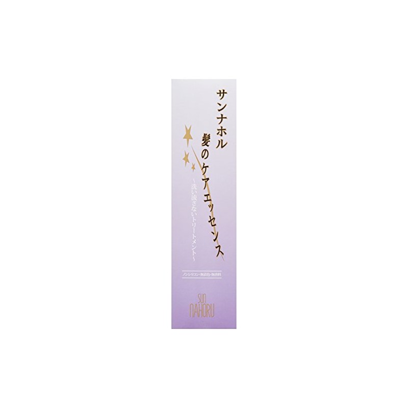 髪のケアエッセンス