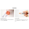 Tombow CT-CC5C82 Pencil Correction Tape Mono CC 0.2 in (5