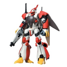 In Action!! Offshoot Billbine