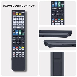 TV Remote GA930WJSA for SHARP Sharp TV Remote for LC-40Z5 LC-46Z5 LC-52Z5 LC-60Z5