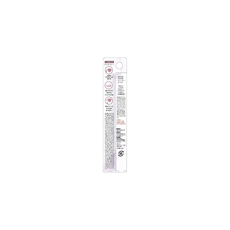 bw Milico Nuance Nuance Ailina Ailina mne 603 Espresso Suga