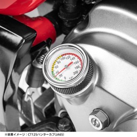 HI-LINE Oil Thermometer CT125 for Hunter Cub Cross Cub 110/50, Oil Thermometer, Measuring Range 0-200°C, Motorcycle, Thermometer, Temperature Measurement, Convenient Oil Temp Meter, Stylish, Dress Up