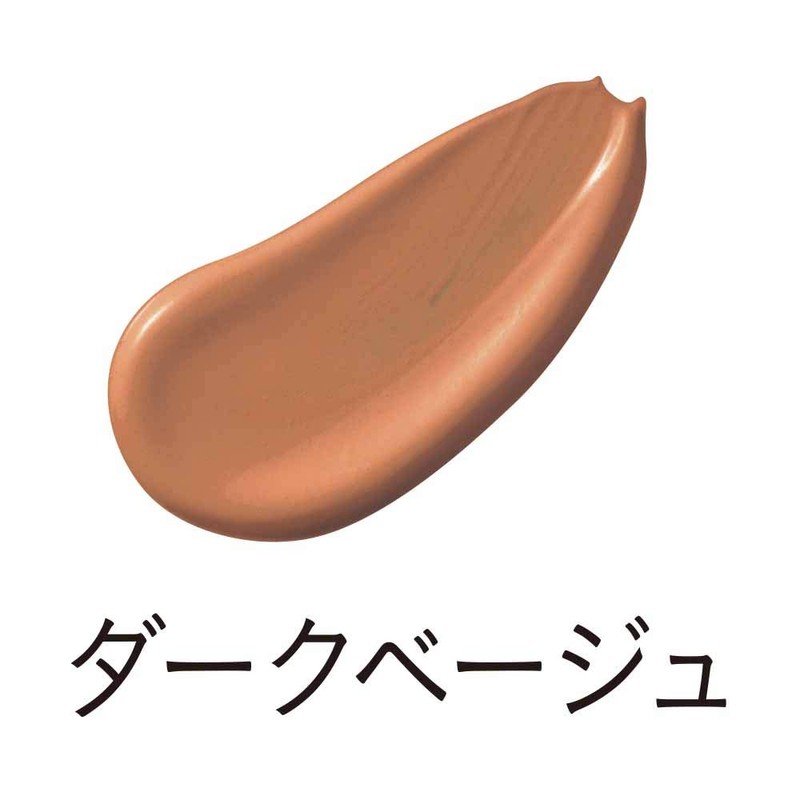 baby pink 3D feeling cream 15g