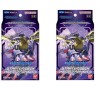 DIGIMON CARD GAME: Wolf of Friendship ST-16 x2 W\ Promo