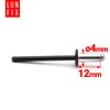Aluminium Blind Rivets Pop Rivets Steel Mandrel Industry Standard DIN7337