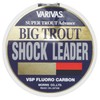 VARIVAS Shock Leader, Super Trout, Advance Big Trout, VSP Fluorocarbon,