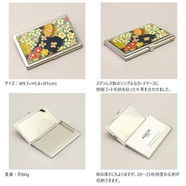 Agility affa "Piatto" Card Case, Business Card Holder, Stainless Steel, Metal, Cowhide Leather, Washi, Japanese Pattern, Business Accessories, cherry blossom