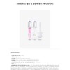 BANILACO Volume Lip Plumper Duo (Maxi/Light) / BANILACO 볼륨 립