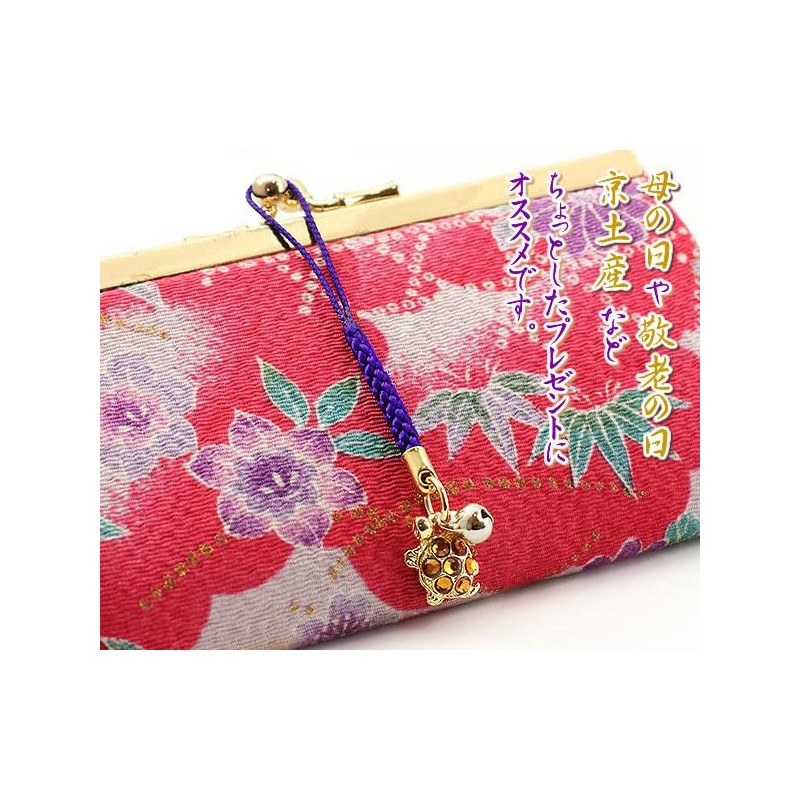 Barzaz Lucky Lucky Turtle Rooting Strap, Money Luck, Longevity, Amulet,