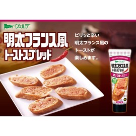 Aohata Verde Mentai French Toast Spread 3.5 oz (100 g) x 4 Packs