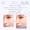 CandyDoll Produced by Tsubasa Masuwaka Candy Doll, Bright Pure Loose