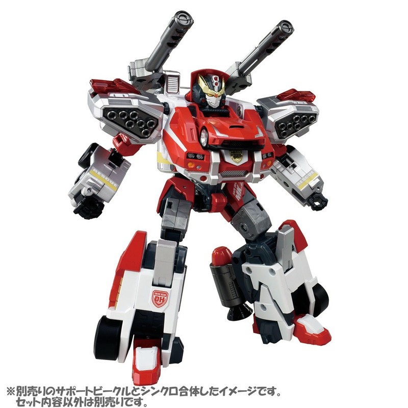 Tomica hyper rescue drive head 02 MKII Brave Back Draft