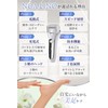 Exfoliating Remover [Speed Adjustment x 3 Types of Heads Replaceable]