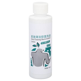 Rinse Free Body Wash Stain Removal Labor Saving Gentle Body Waterless Cleanser for Elderly Hospital Patients 120mL